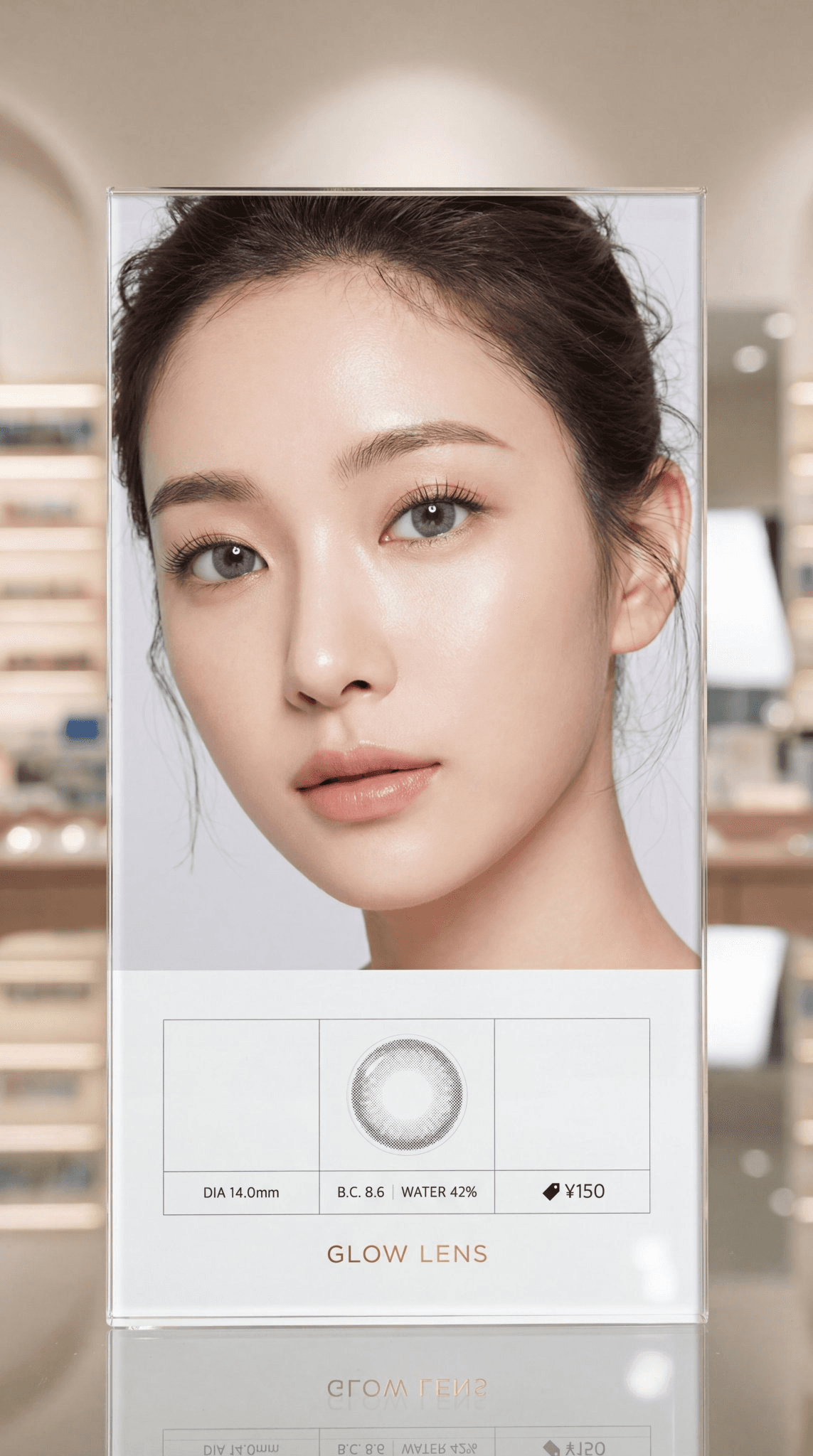 Contact lens acrylic card ad prompt