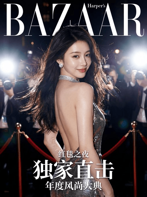 Met Gala red carpet magazine cover prompt
