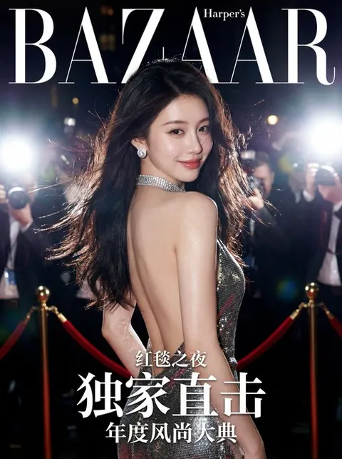 Met Gala red carpet magazine cover prompt